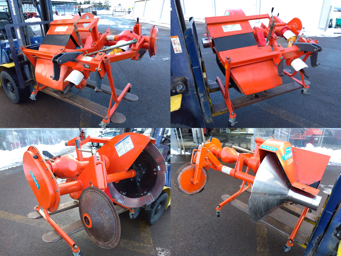 【ジャンク品/部品取り】クボタ 畦塗り機 AZK-350【山形店9607】