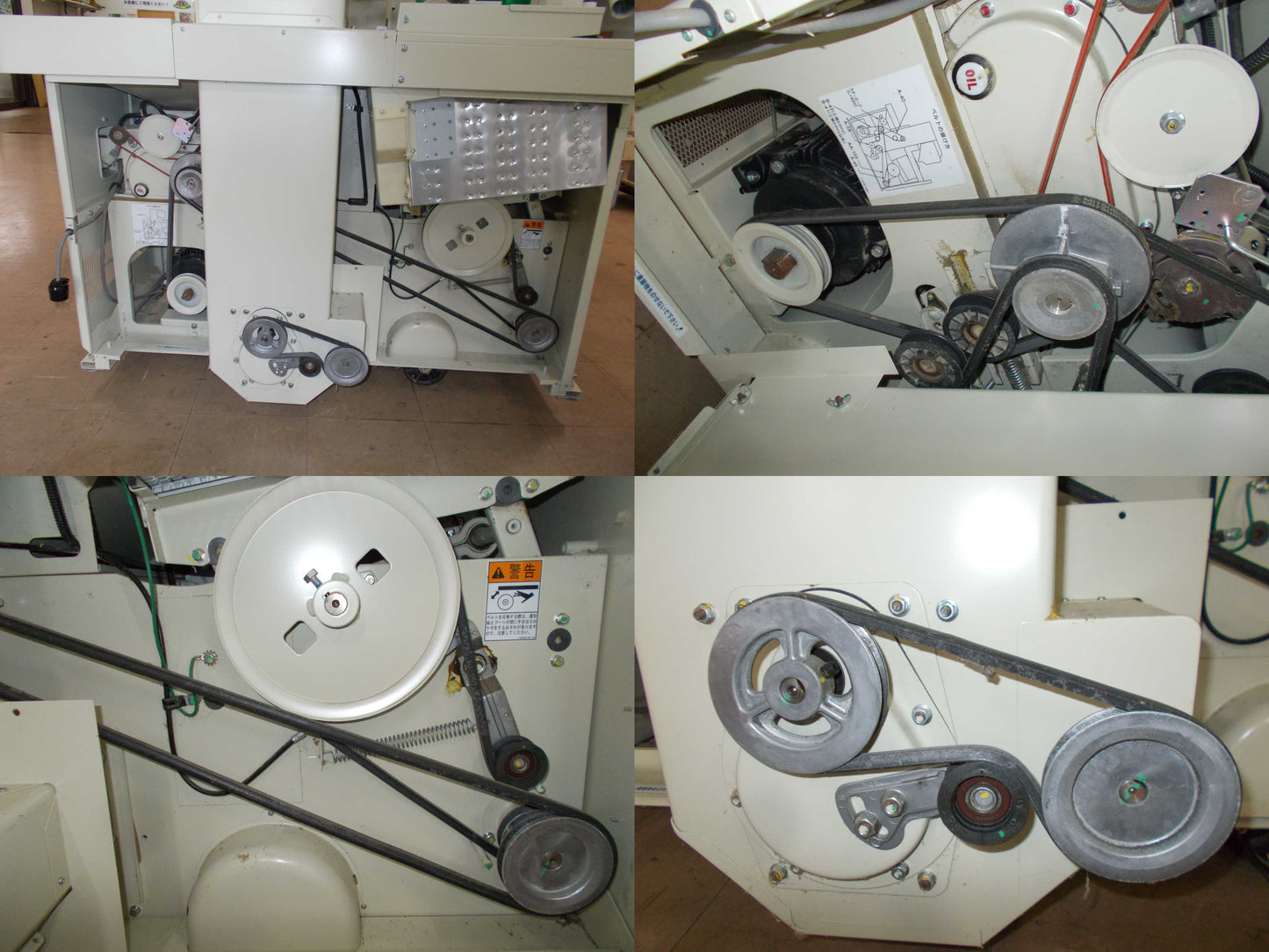 サタケ 中古 籾摺機 TRZ300AX(1) NRZ350