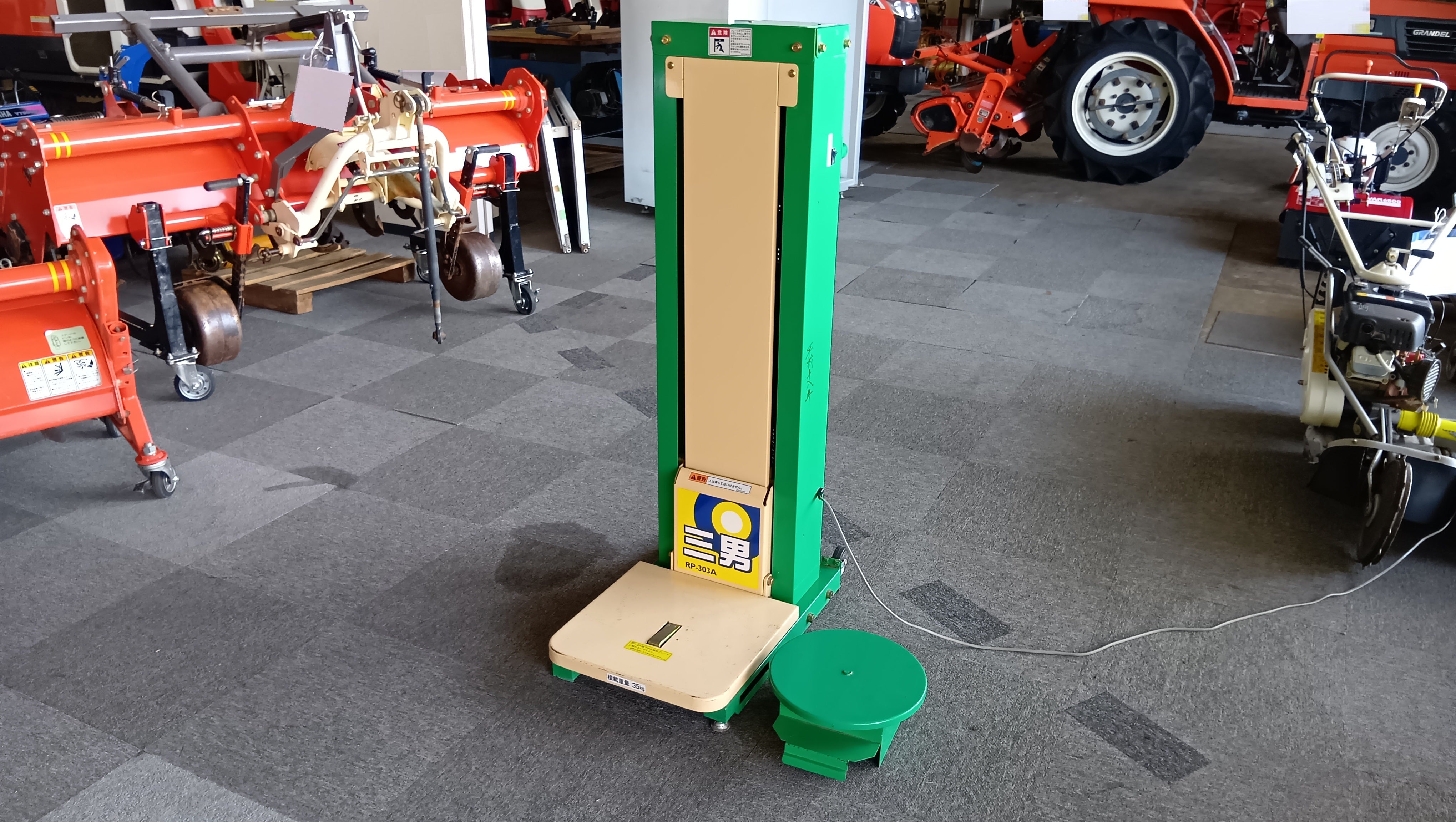 ホクエツ 中古 米袋昇降機 RP-303A 【岩手店502】 – 農キング