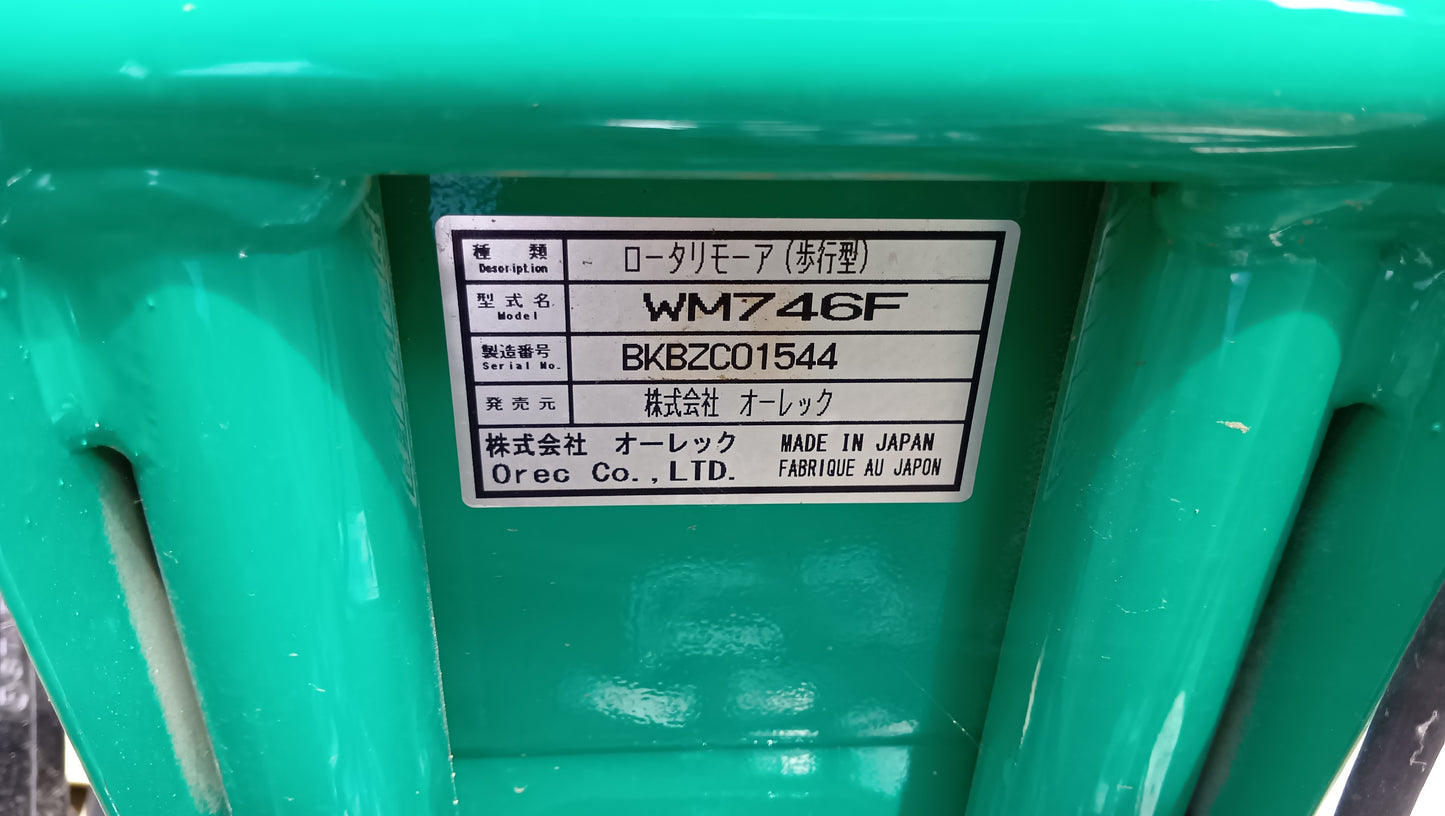 オーレック 中古 ウィングモア WM746F 【岩手店636】