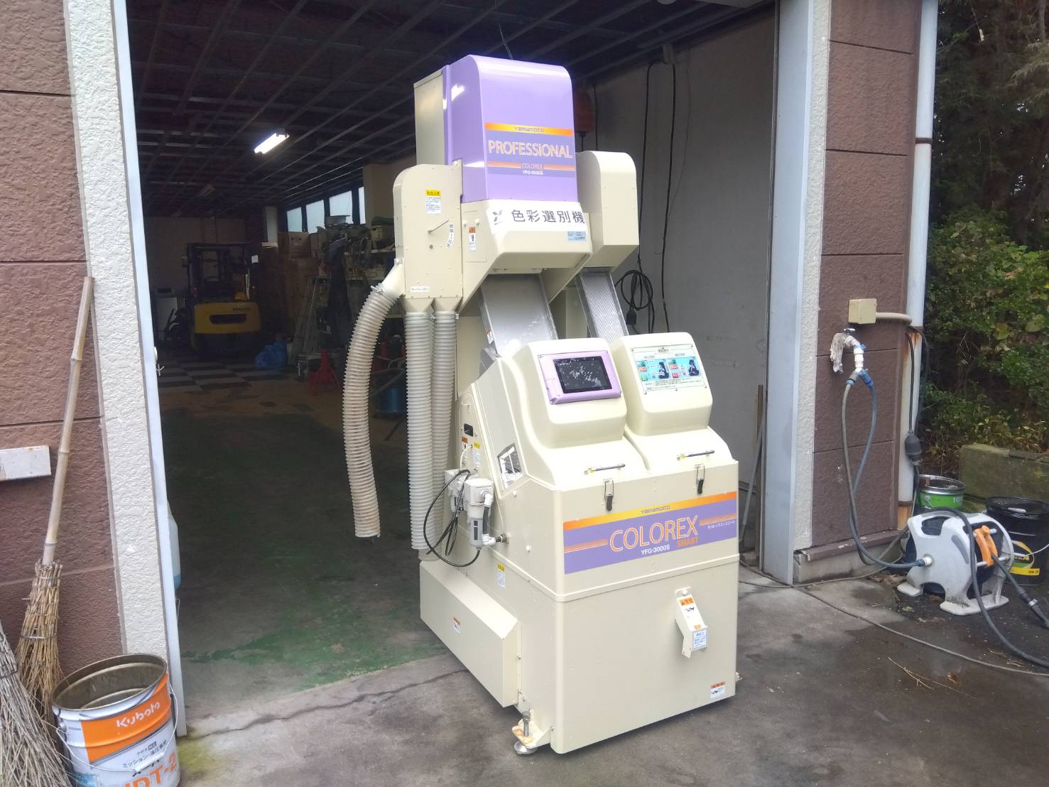 山本 中古 色彩選別機 YFG3000S – 農キング
