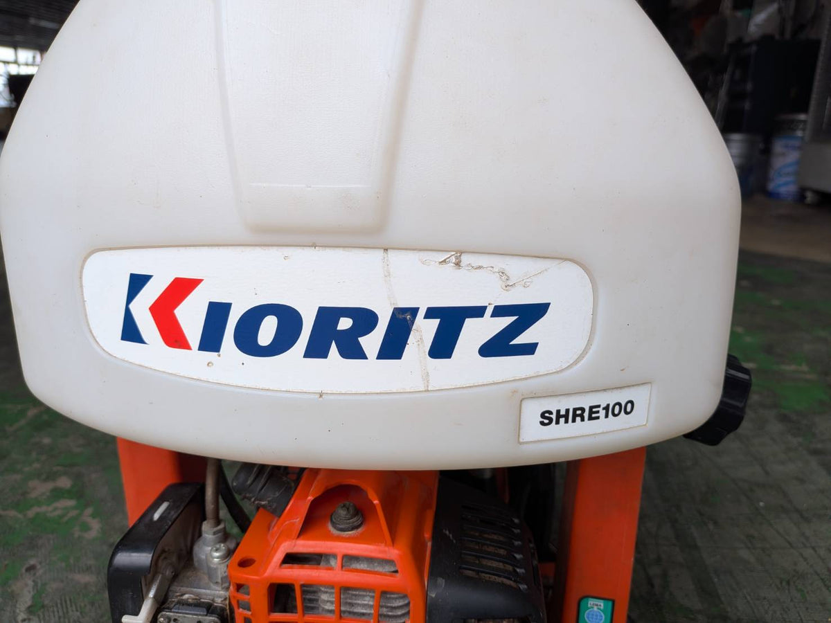 共立 中古 背負動力噴霧機 SHRE100