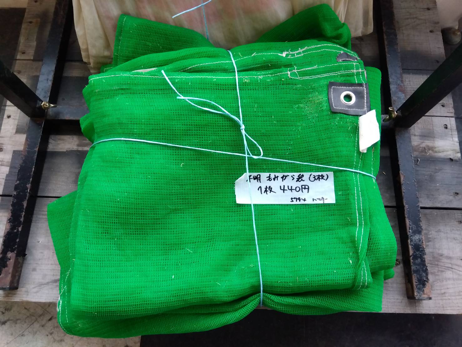 エスキモー　バニラモナカ　モナカーノ　空袋　漂着物 高評価】エスキモー MOW ミルクバニラモナカ 袋115mlのクチコミ