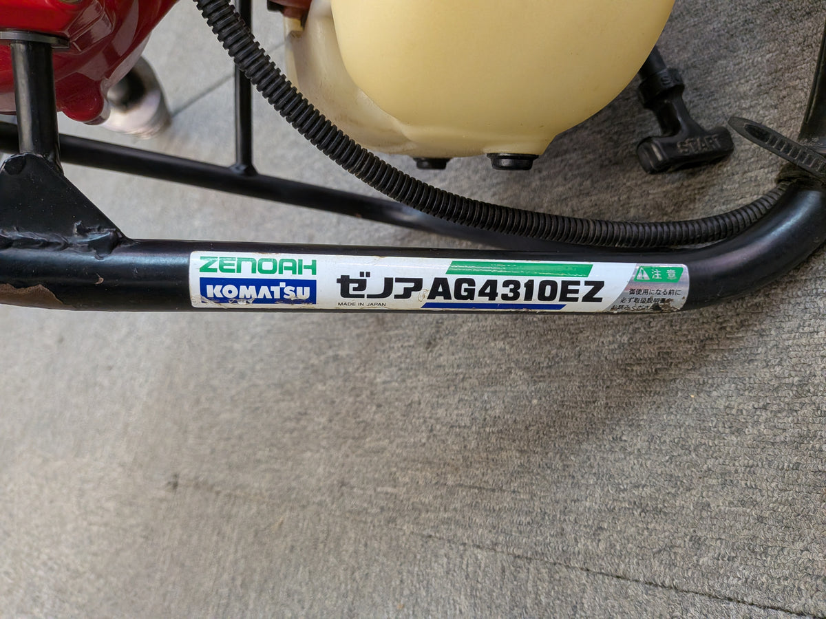 ゼノア 中古 エンジンオーガ AG4310EZ 【岩手店904】