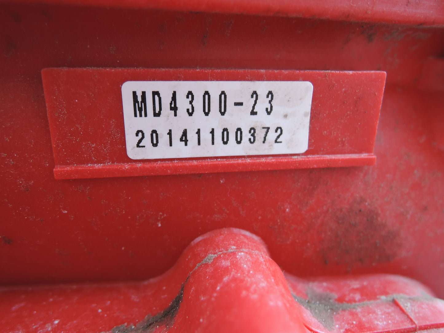 ゼノア 中古 背負動力散布機 MD4300-23