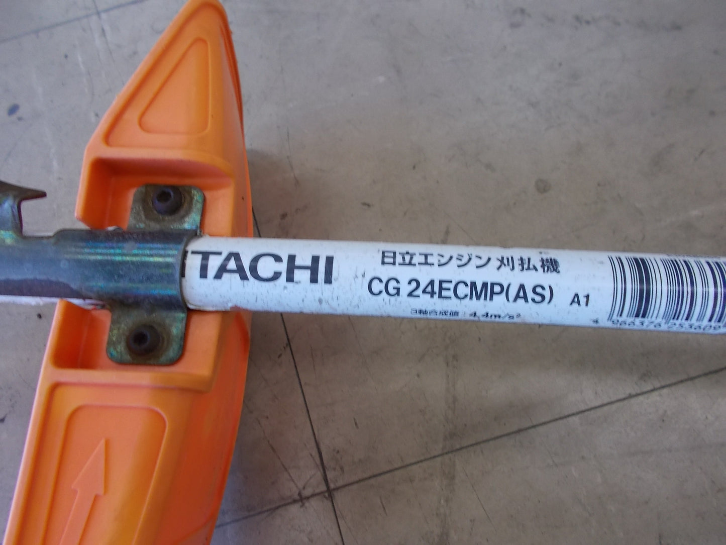 日立 中古 ジャンク品 刈払機 CG 24ECMP(AS)