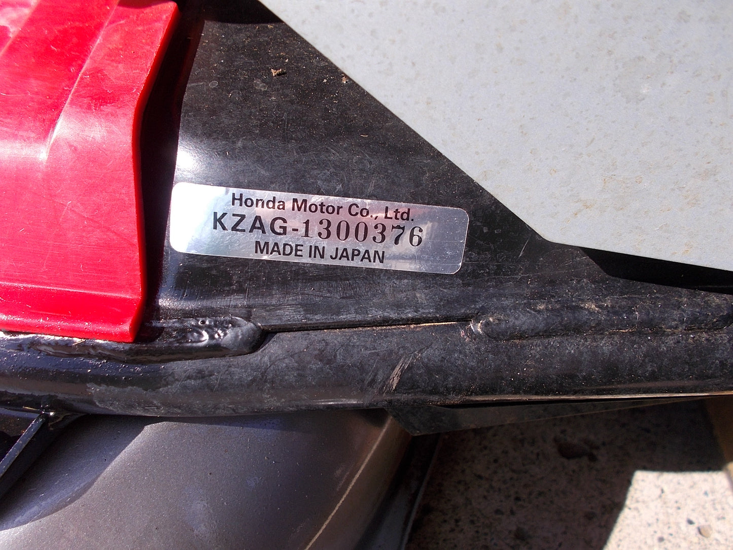 ホンダ 中古 草刈機 UM2160