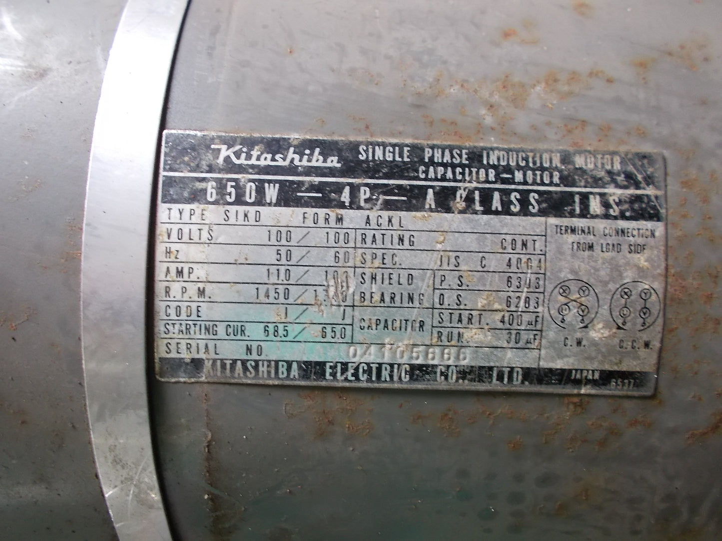 メーカー不明 中古 電動ウインチ サンペット650 100V 650W