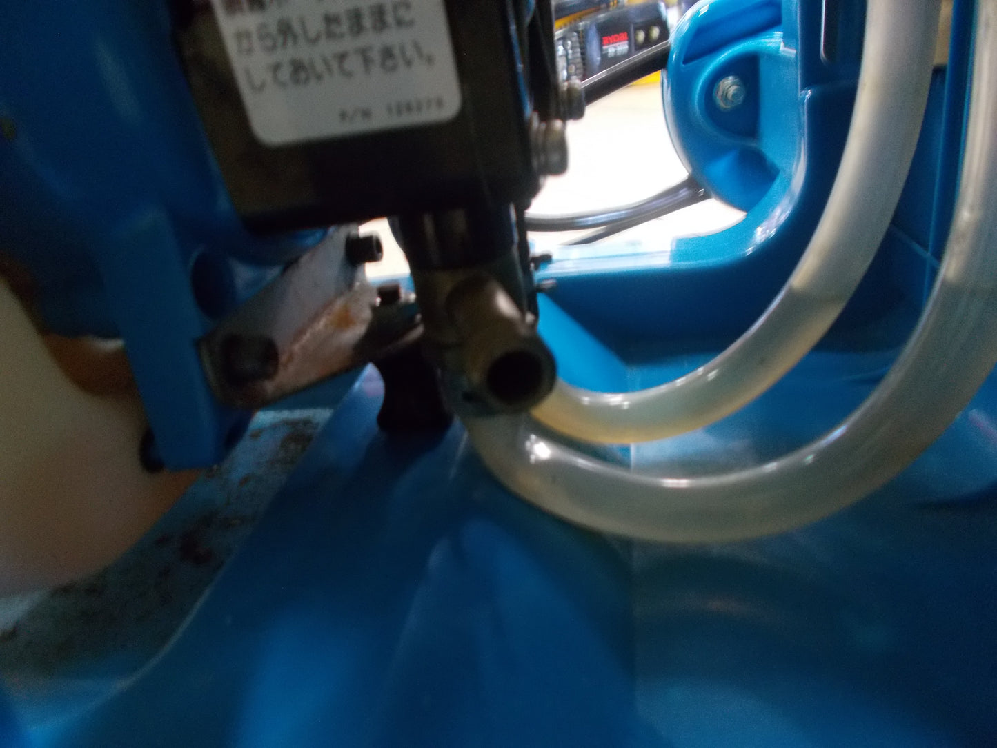 丸山 中古 背負動噴 さぎりMS039D-15