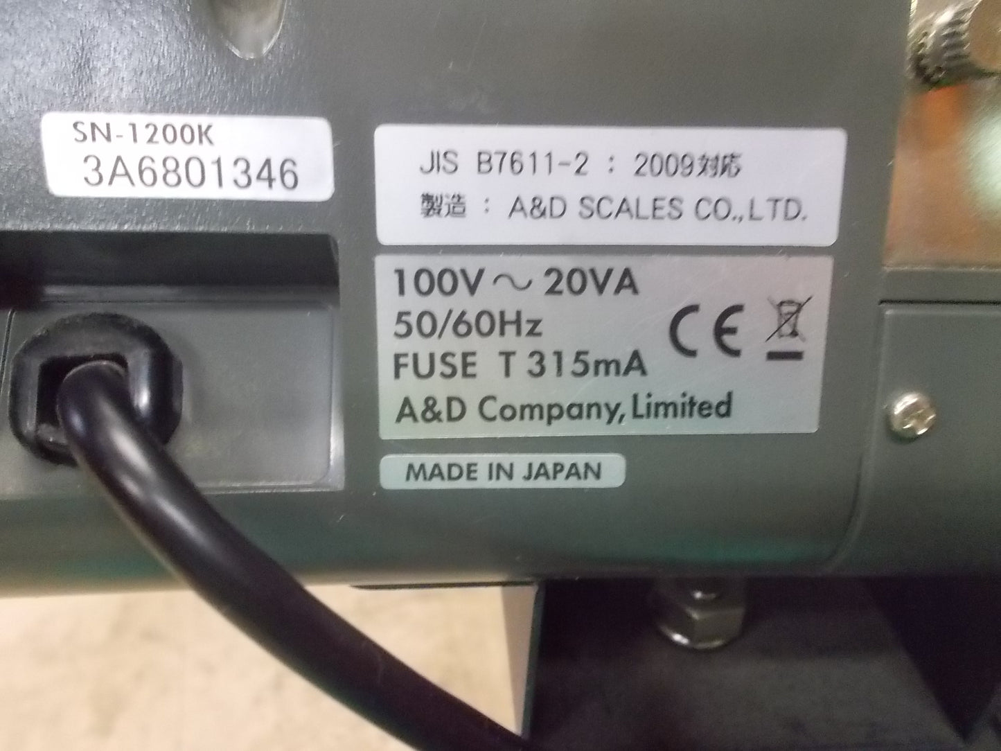AND 中古 パレット一体型デジタル台ばかり SN-1200K-K