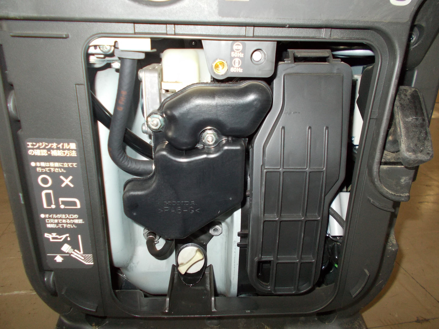 ホンダ 中古 発電機 EU9iGB カセットボンベ専用
