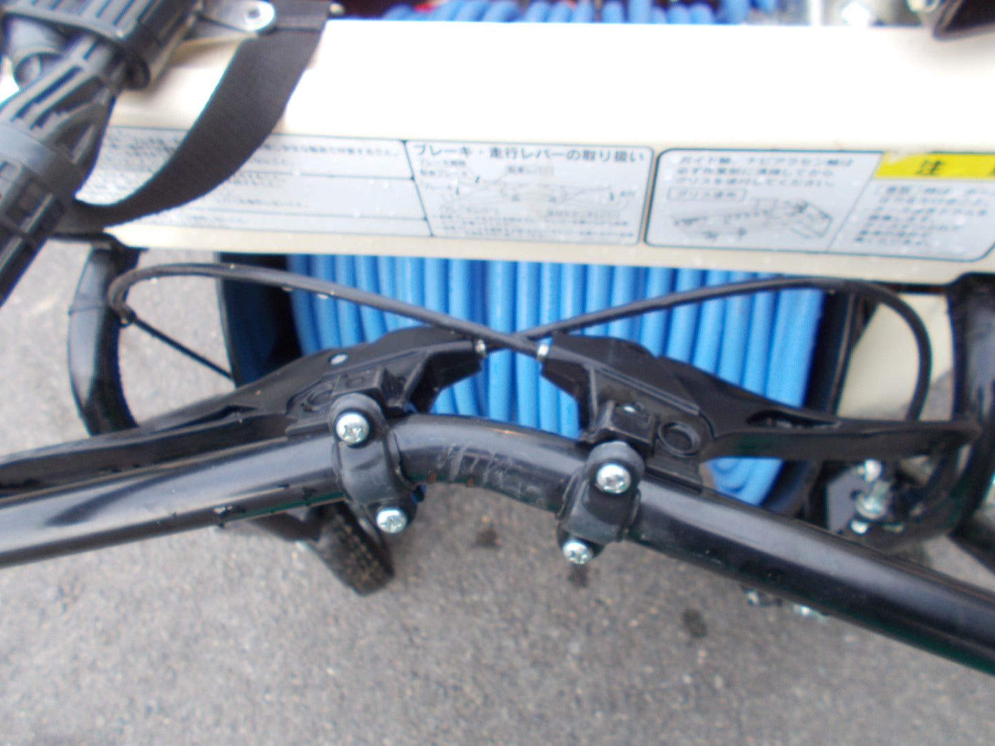 丸山 中古 自走式動噴 MSV417L