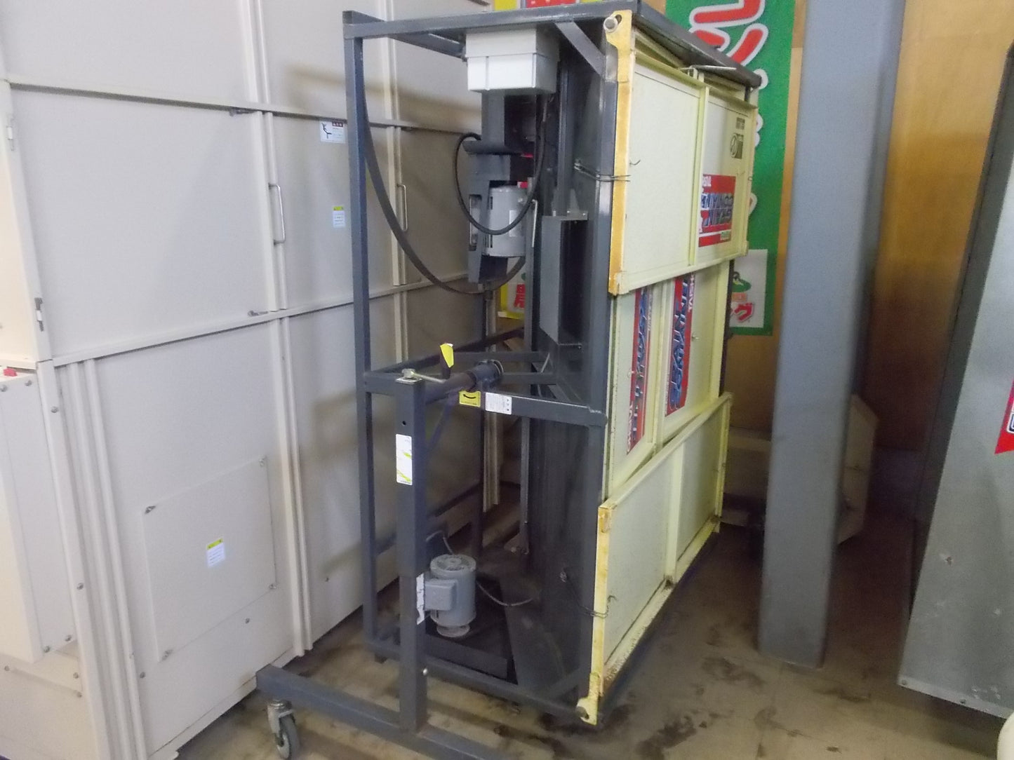 タイショー 中古 グレンコンテナUR-11