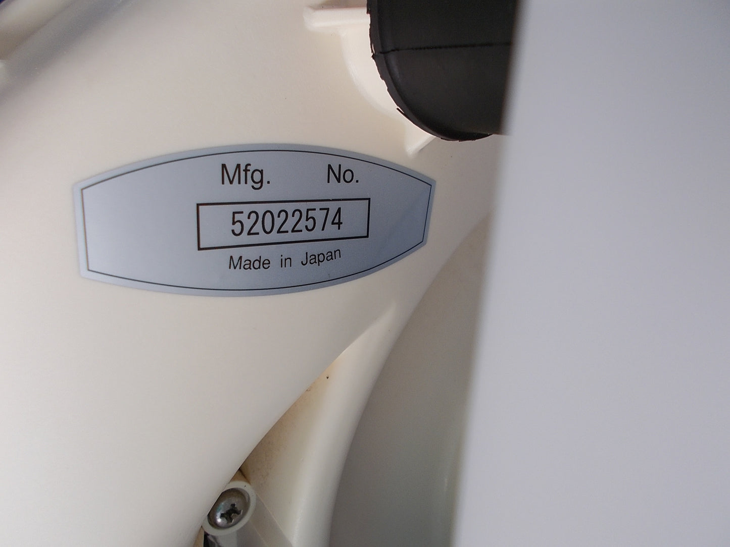 丸山 中古 背負動力散布機 MDJ3001-15