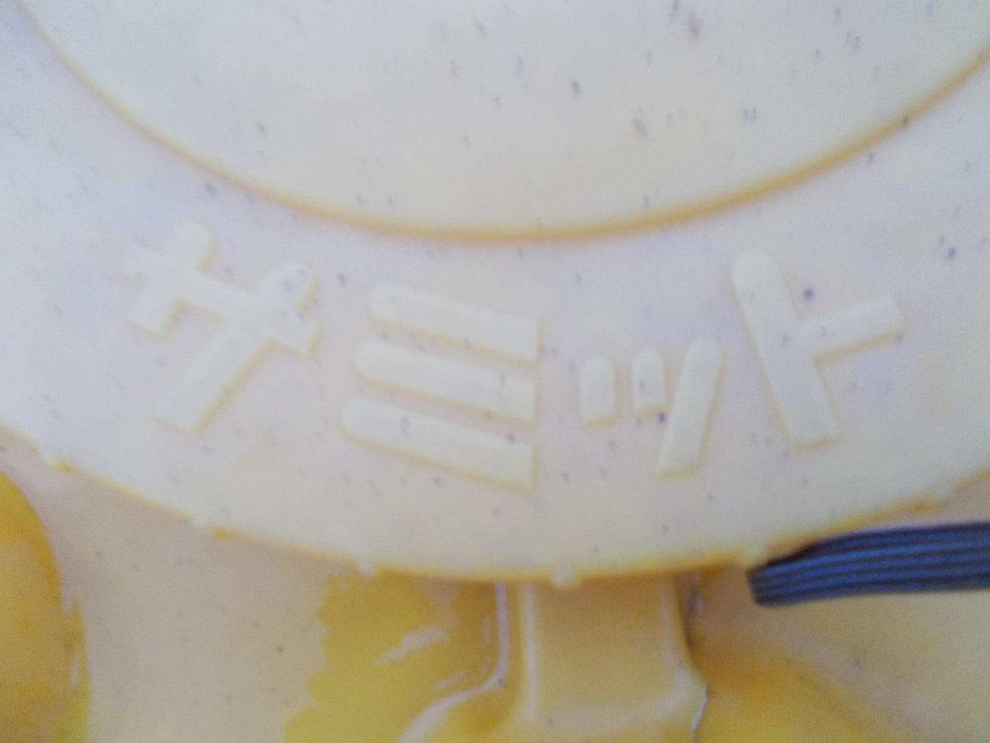 サミット 中古 ローリータンク 200L