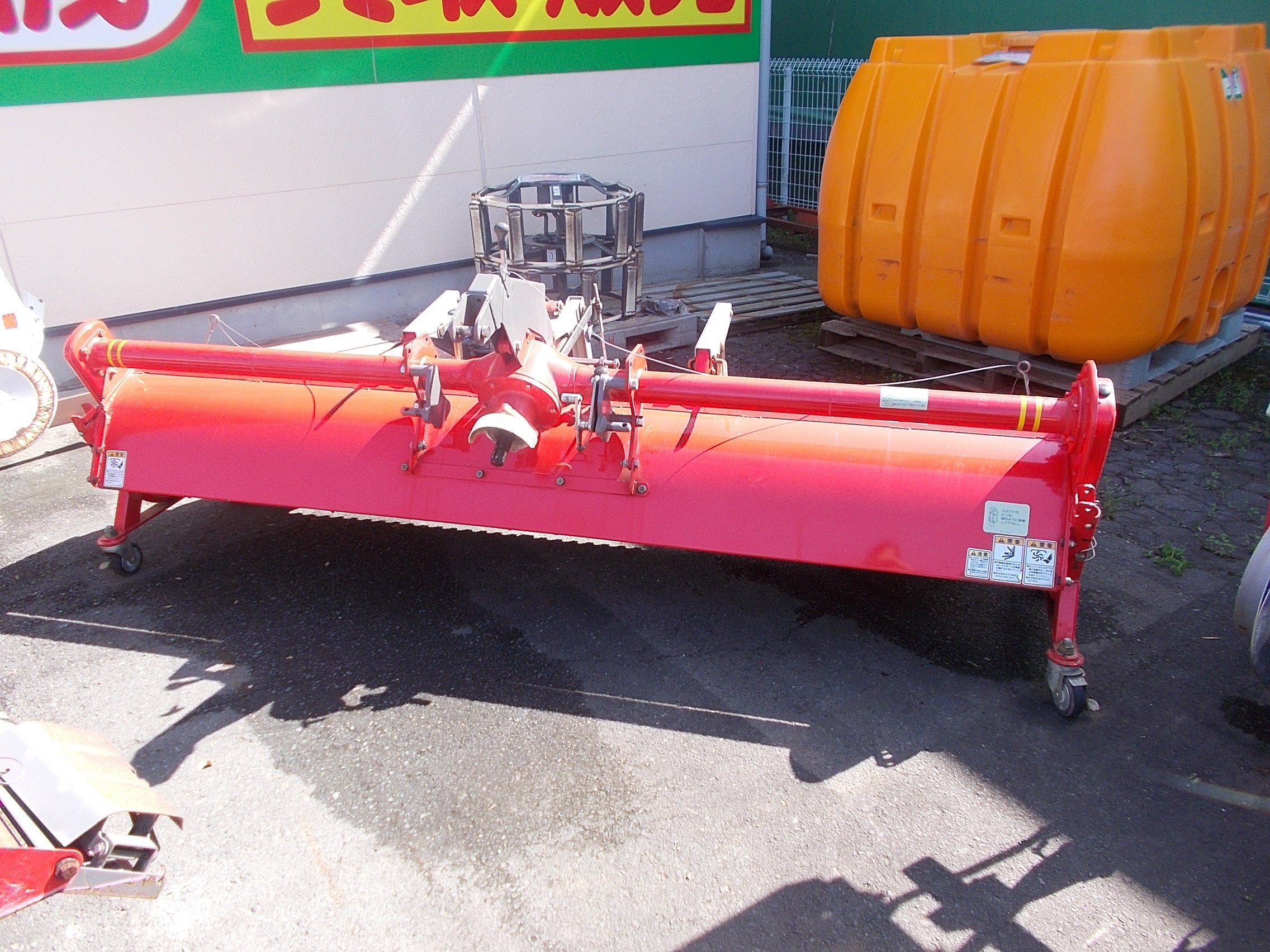 ニプロ 中古 ドライブハロー HS-2408B イセキA-1ヒッチ – 農キング