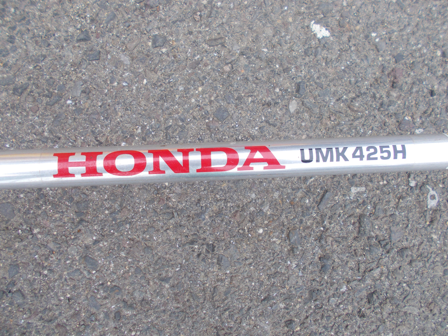 ホンダ 中古 草刈機 UMK425H