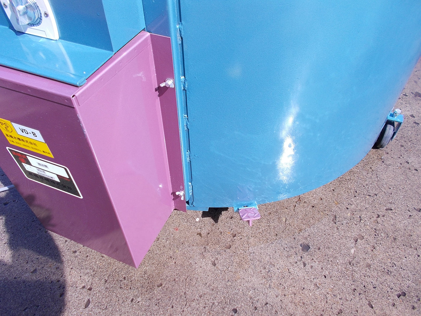 高橋水機 中古 野菜脱水機 VD-B 200V