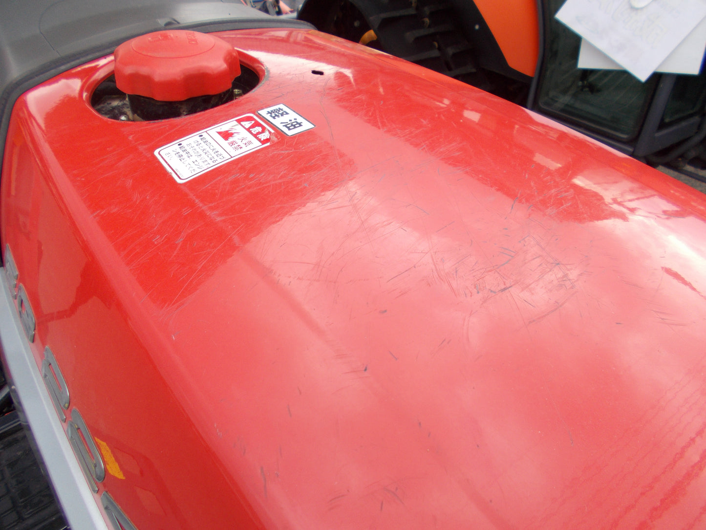 ヤンマー 中古 トラクター EG224