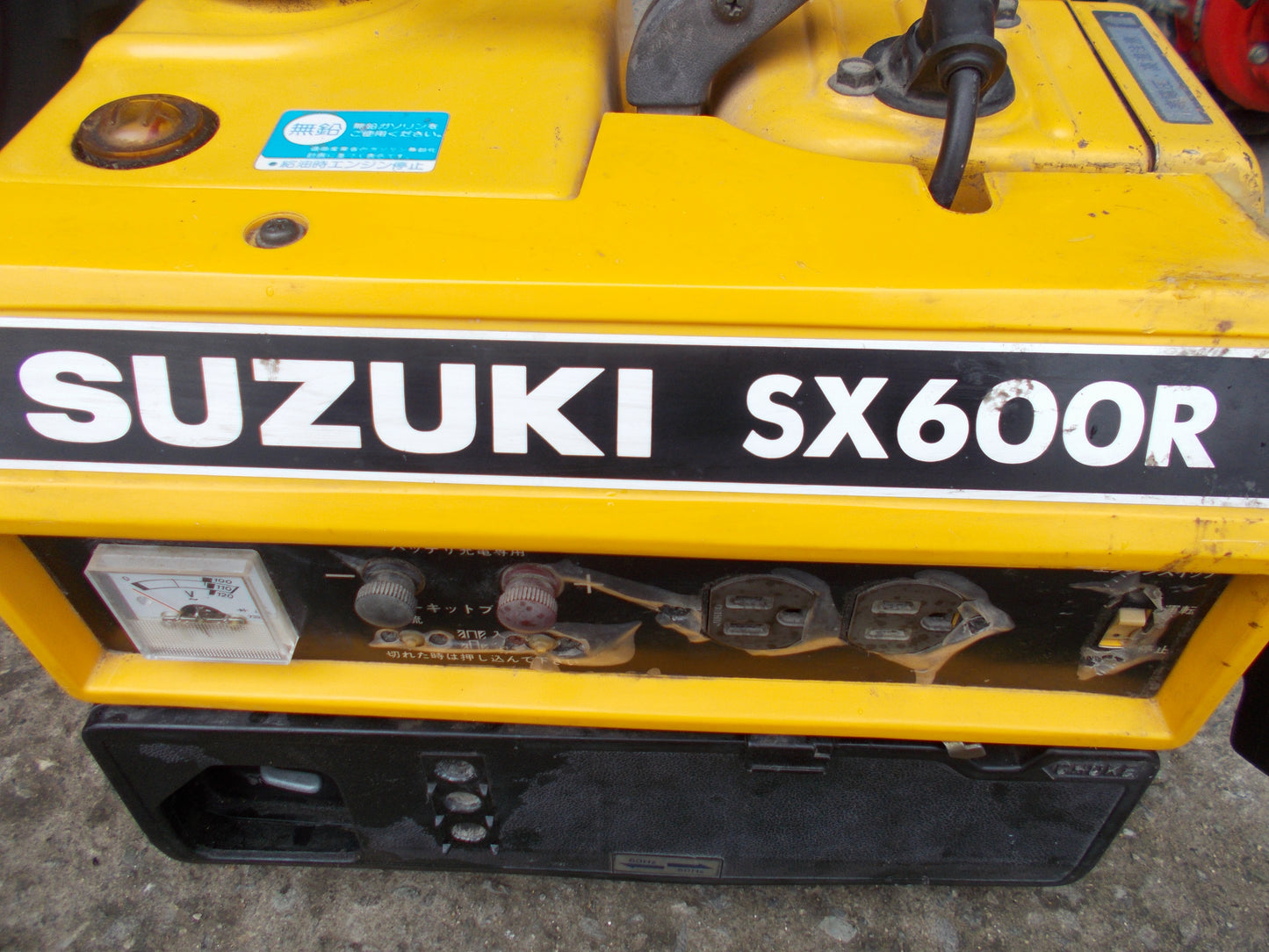 スズキ 中古 発電機 SX600R