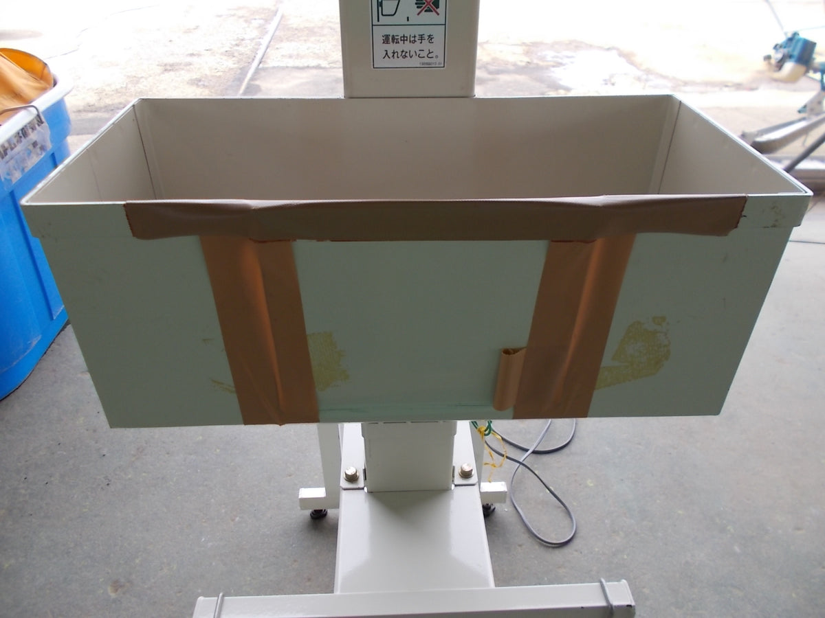 サタケ 中古 昇降機 SEG3-C4