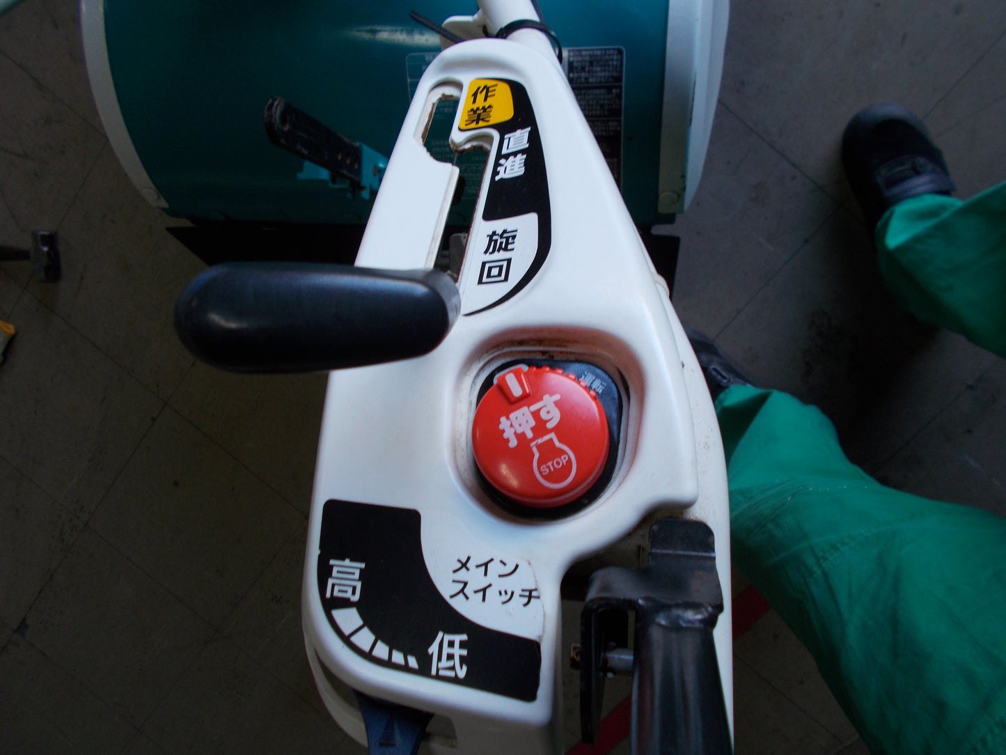 クボタ 中古 管理機TRS60