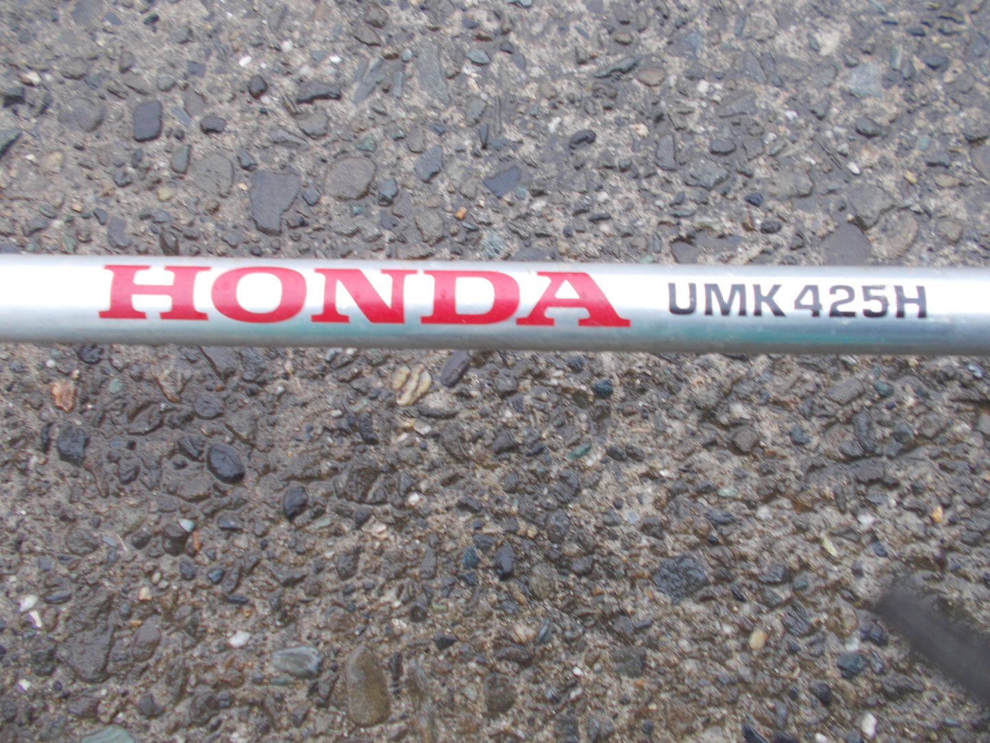 ホンダ 中古 草刈機 UMK425H