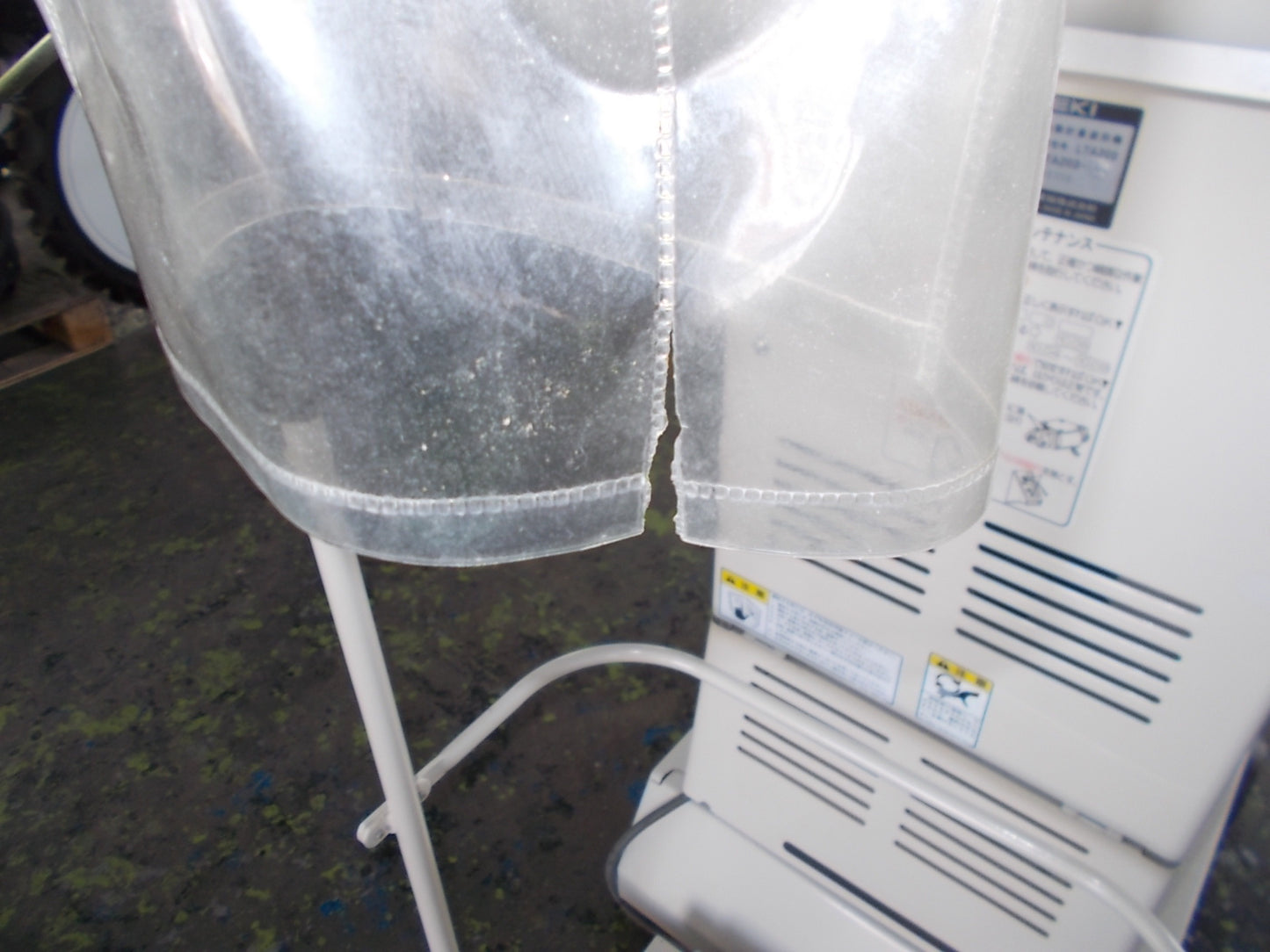 イセキ 中古 選別計量機 LTA203