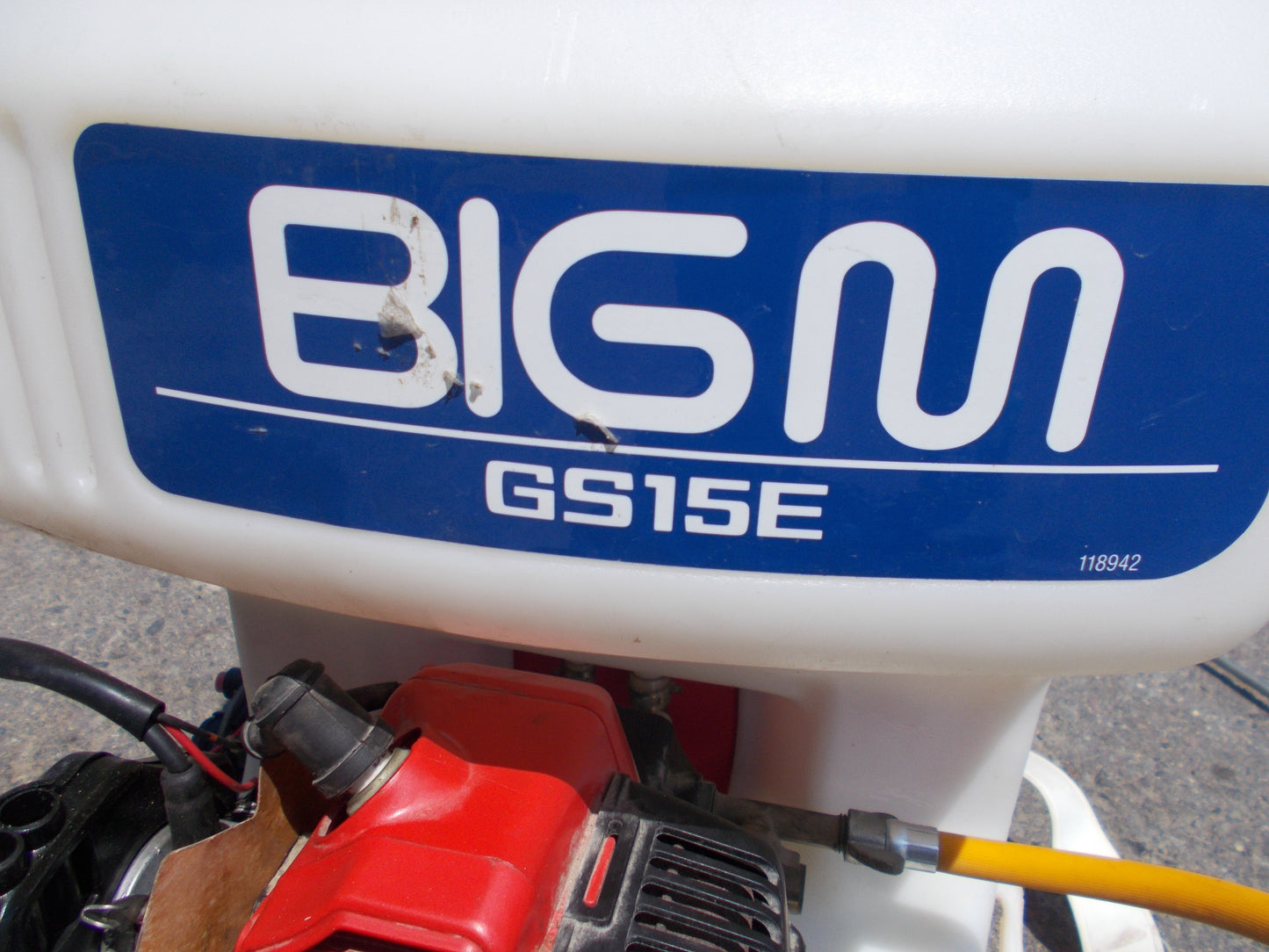 丸山 中古 背負い式動噴 GS-15E