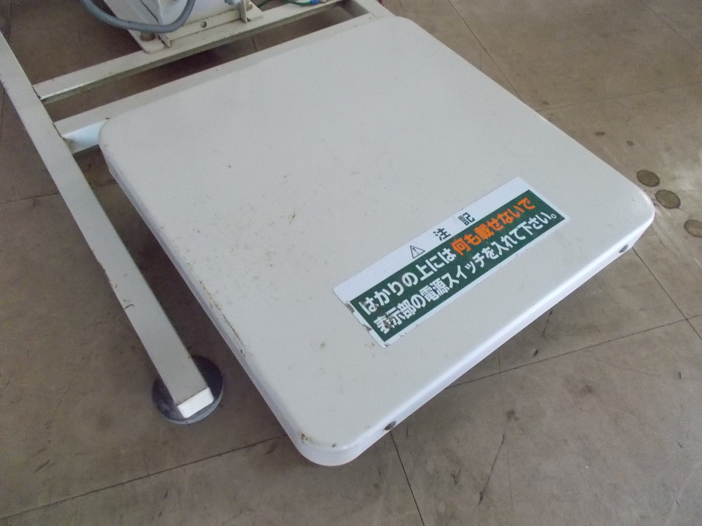 タイガー 中古 計量機 LSI-60NT