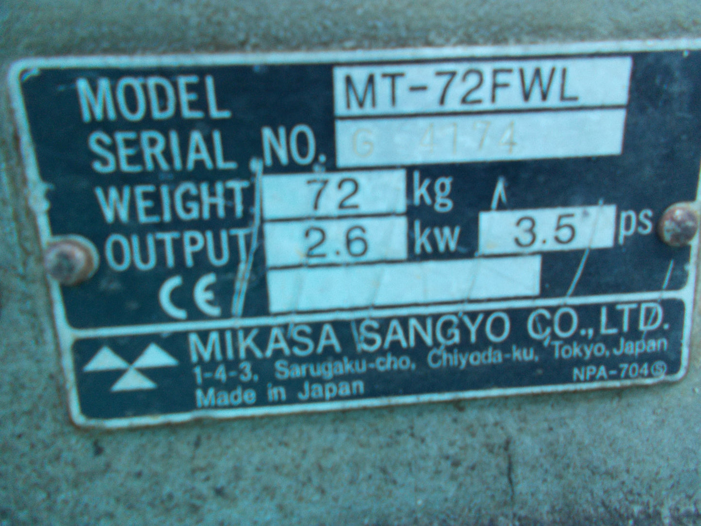 みかさ 中古 ランマー MT-72FWL