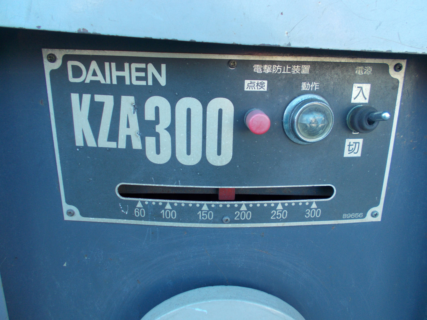 ダイヘン 中古 溶接機 KZA300