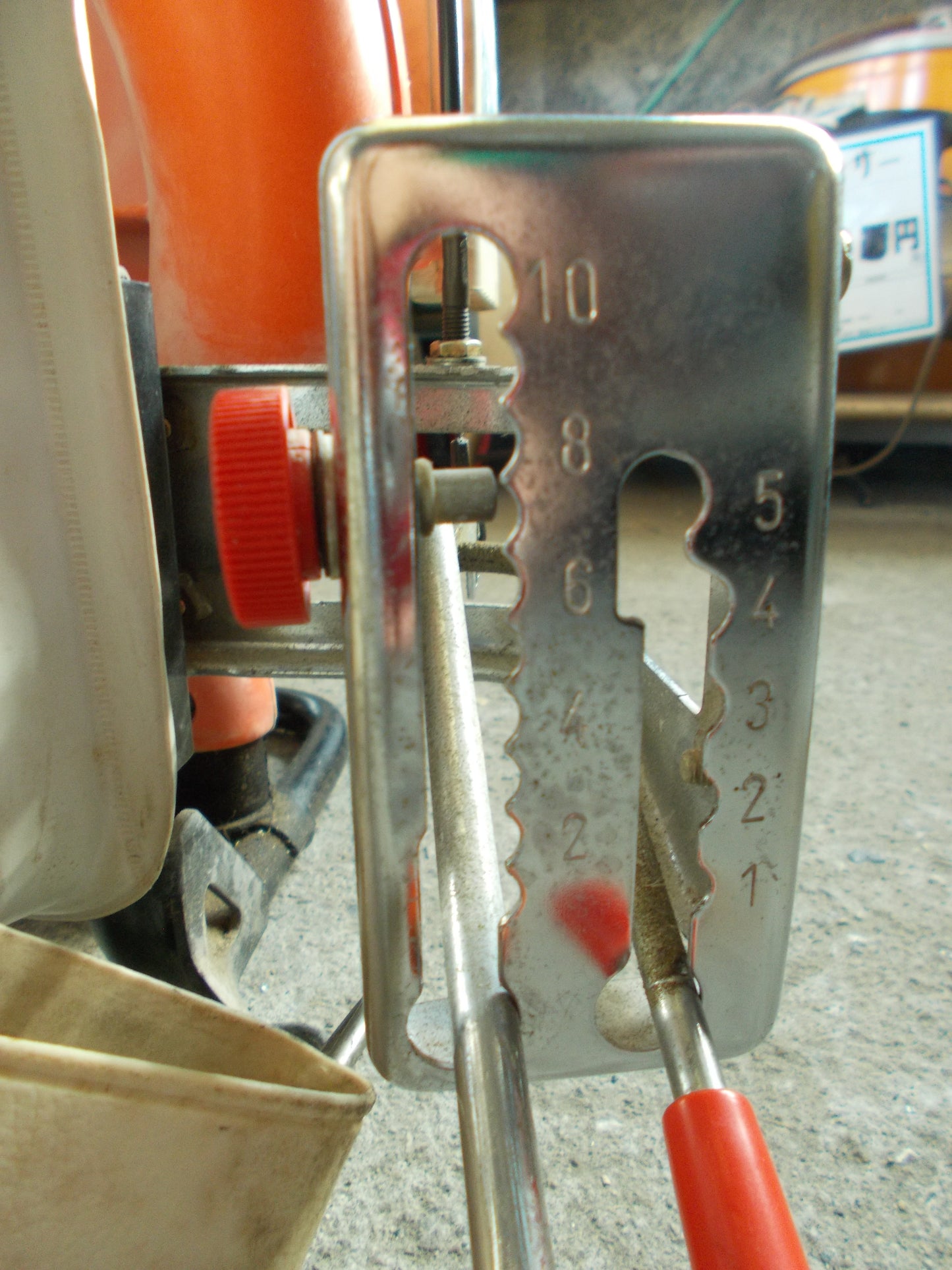 共立 中古 動力散布機 PD-400-13