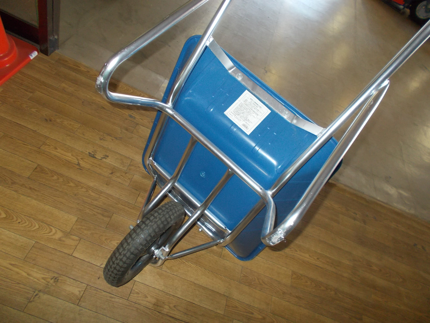 メーカー不明 アルミ一輪車