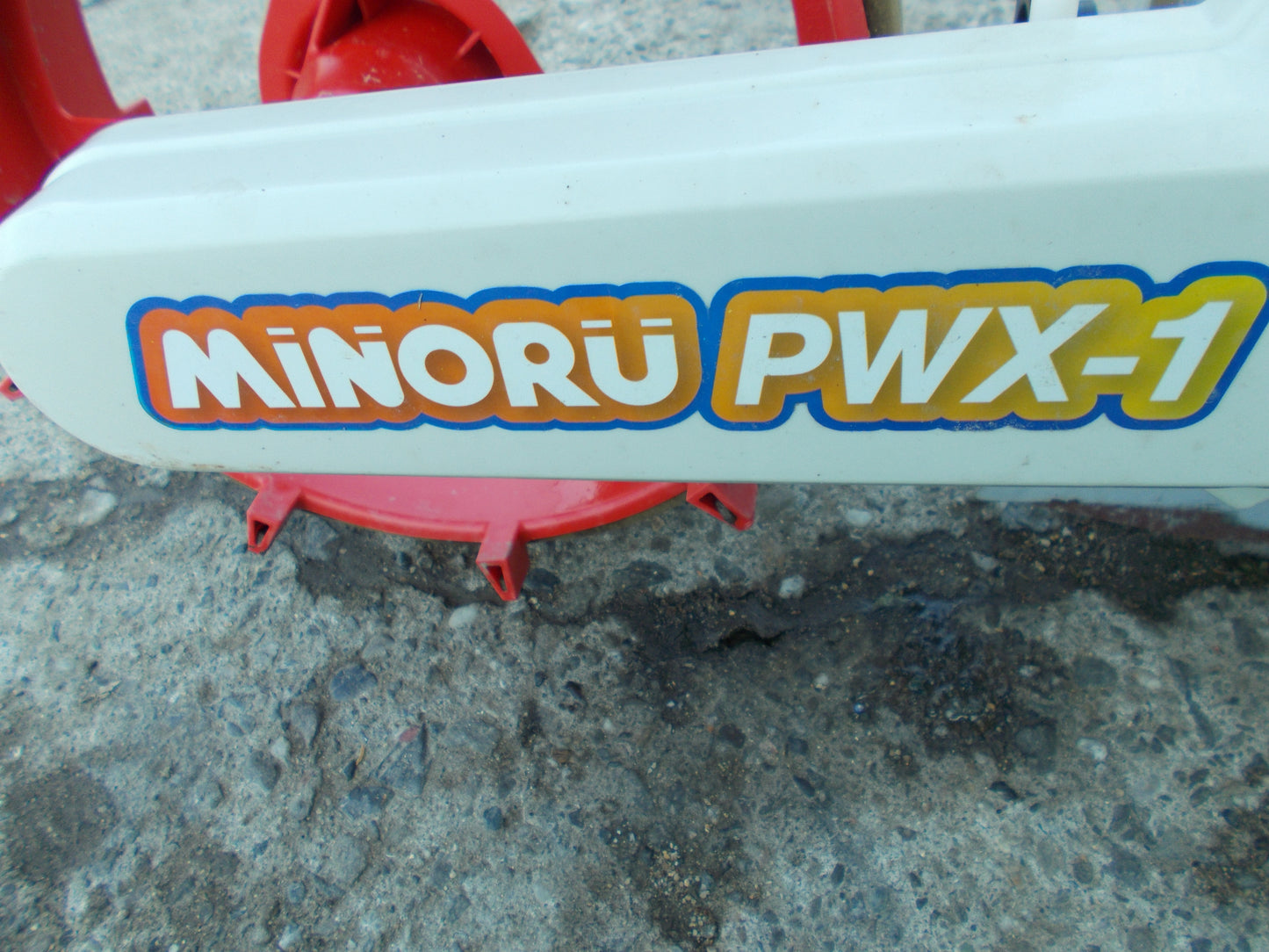 みのる 中古 野菜播種機 RWX-1