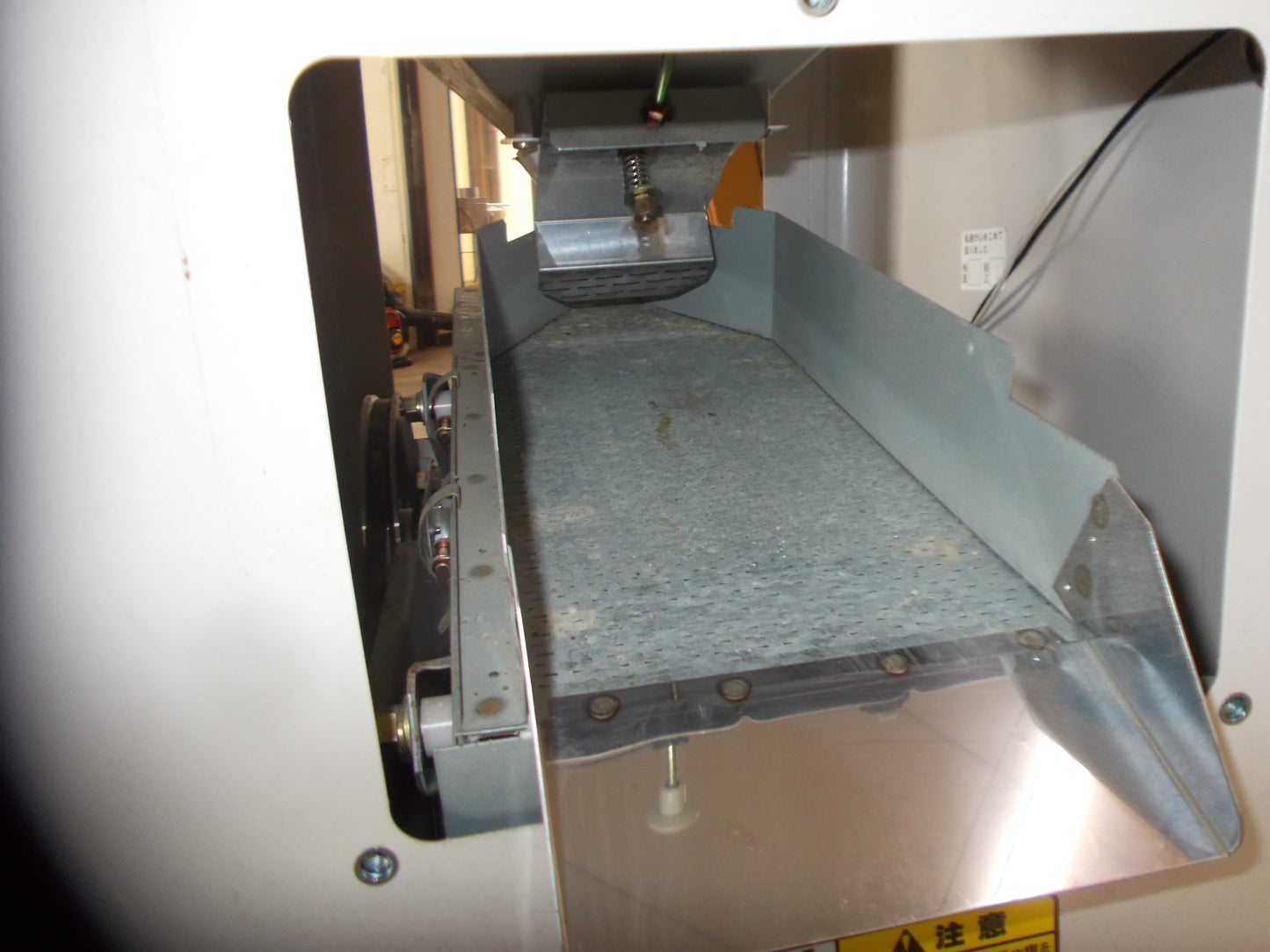 ホソカワ 中古 石抜機 HS101E