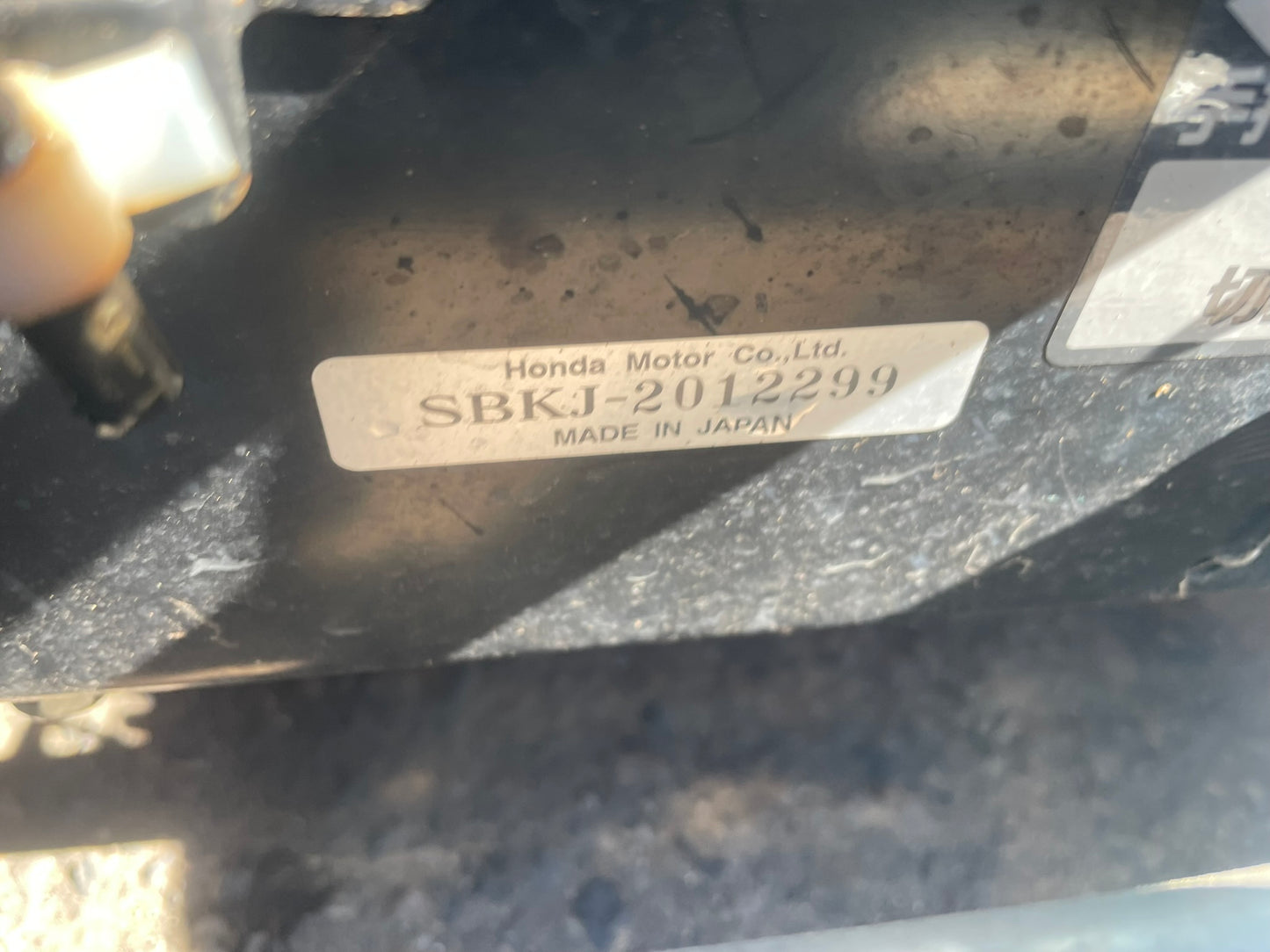 ホンダ 中古 除雪機 HSS760n