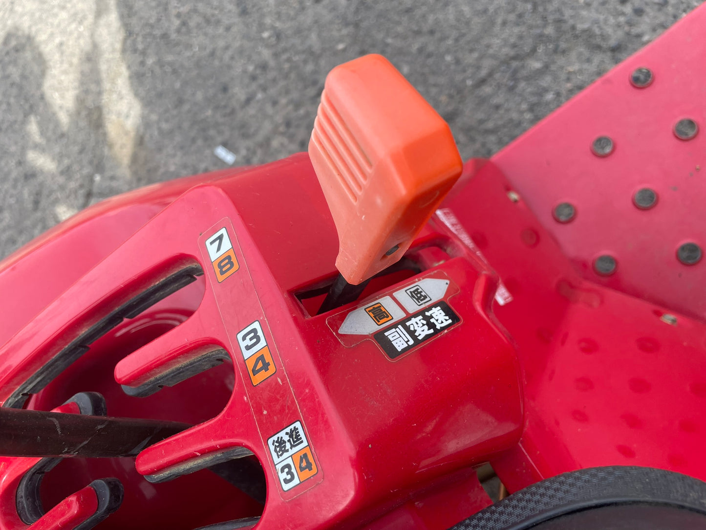 ホンダ 中古 トラクター 13馬力 RT130D