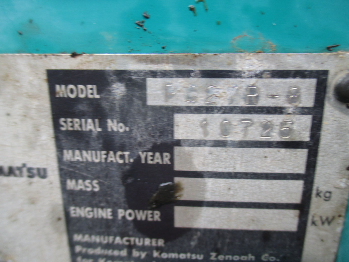 コマツ 中古 バックホー PC27R