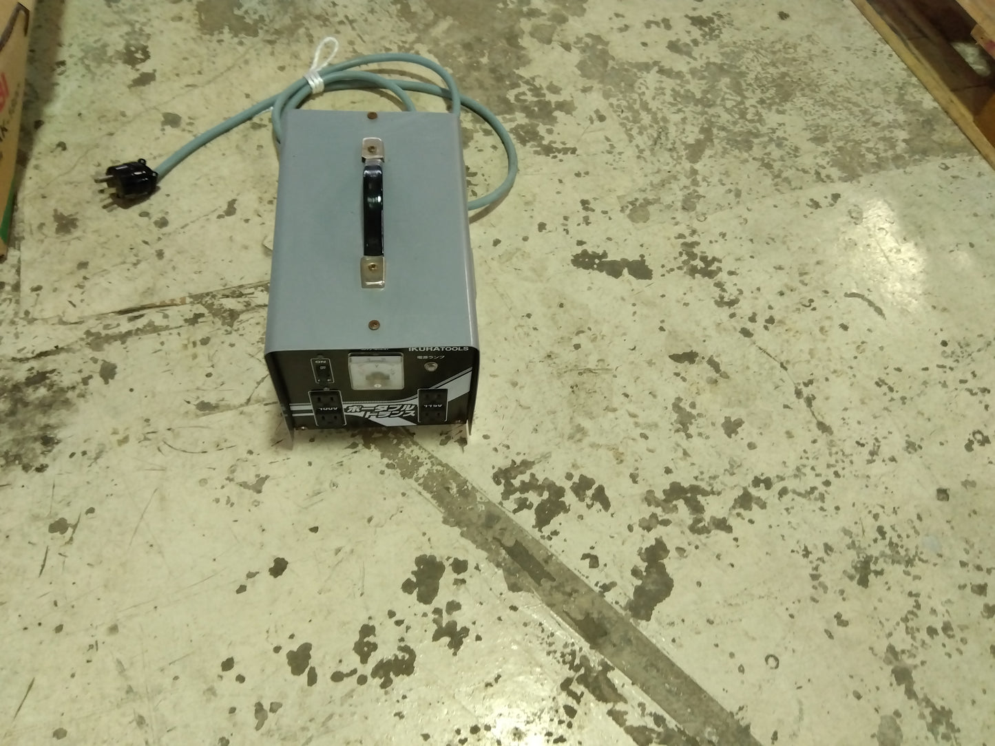 イクラ ポータブルトランス PT-30T 「山形店」