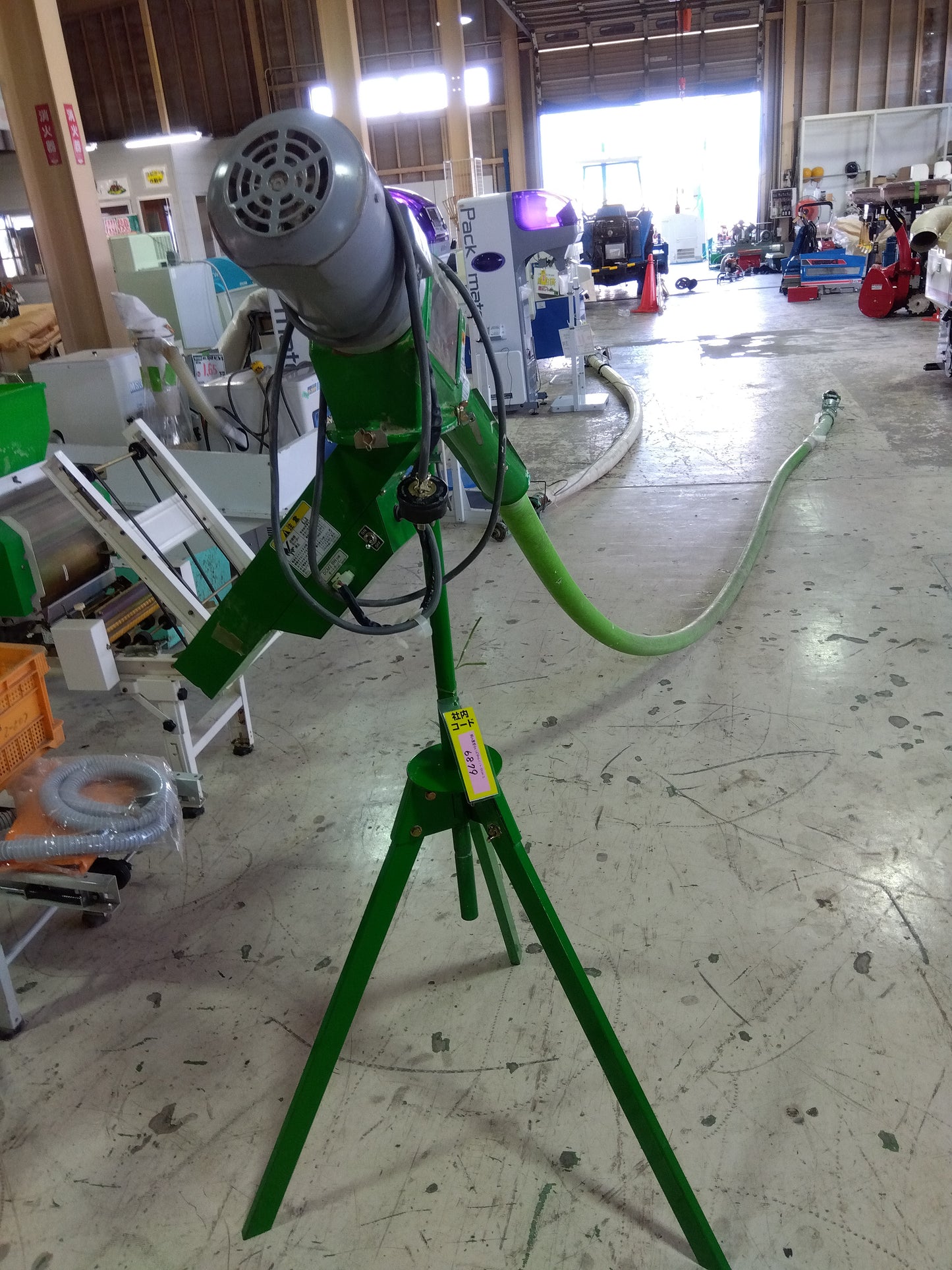 岡山農栄社 小型ばねらくこん DCM2