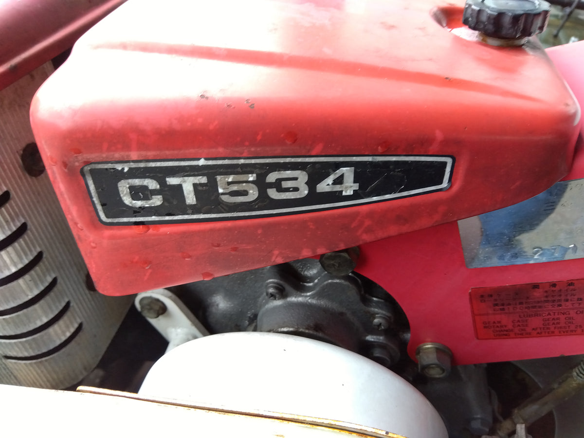 ミツビシ 中古 ディーゼル耕耘機 CT533
