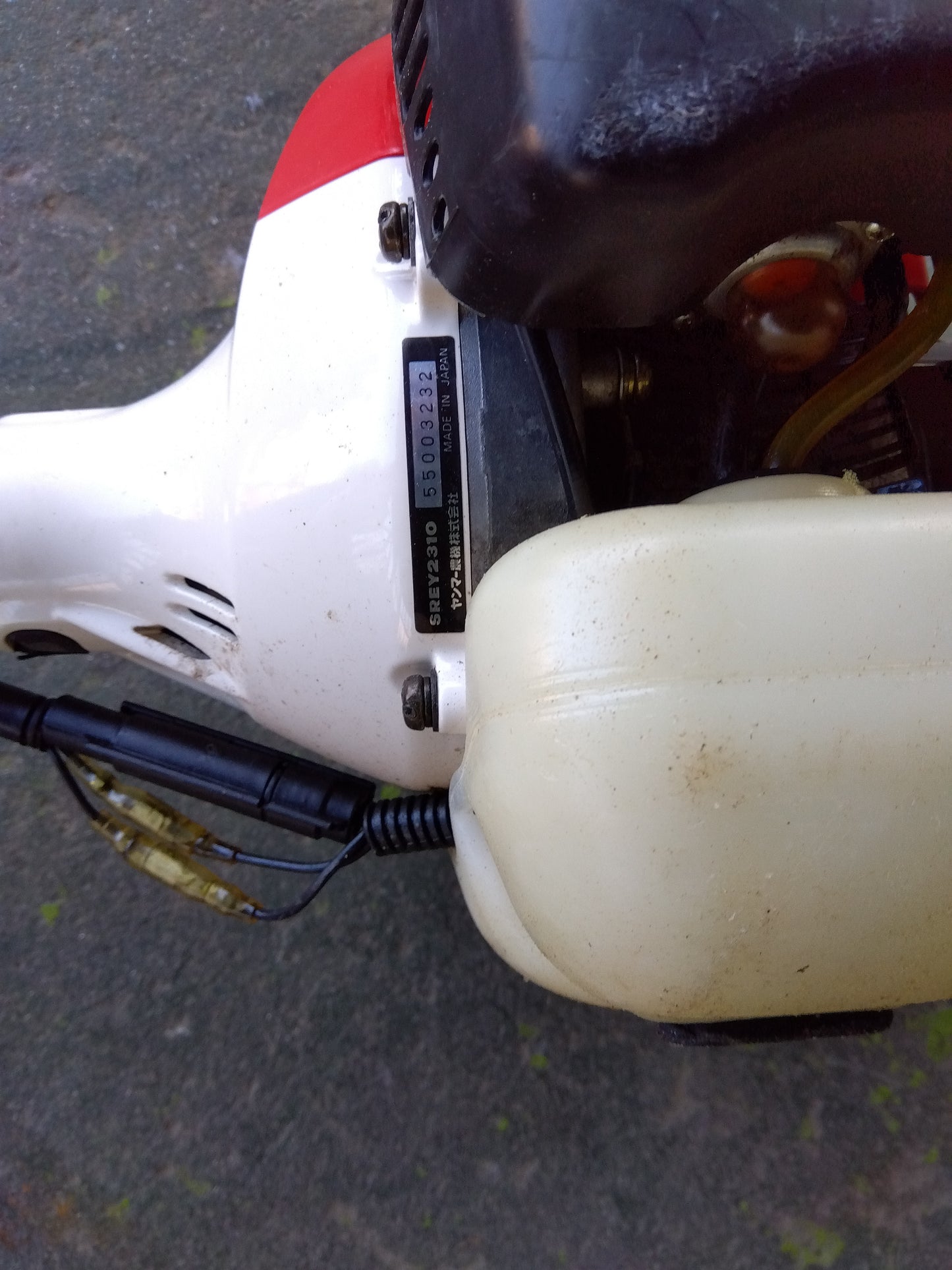 ヤンマー 刈払機 SREY2310 ジャンク品