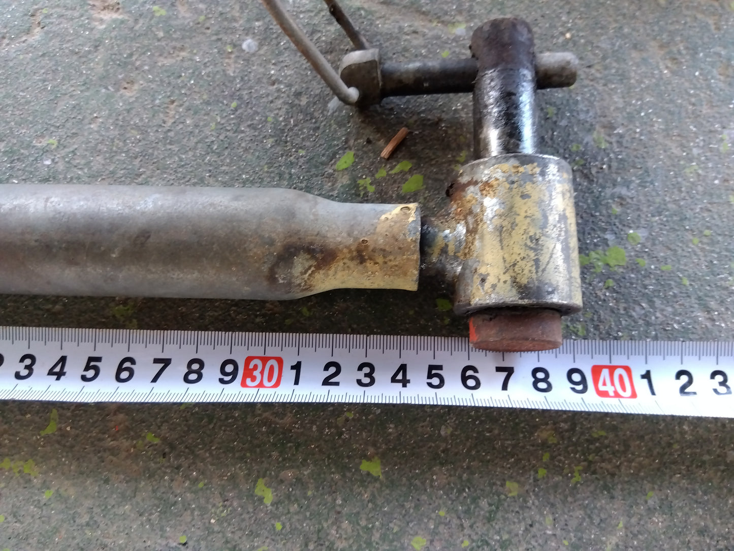 トップリンク 中古 38㎝ シルバー