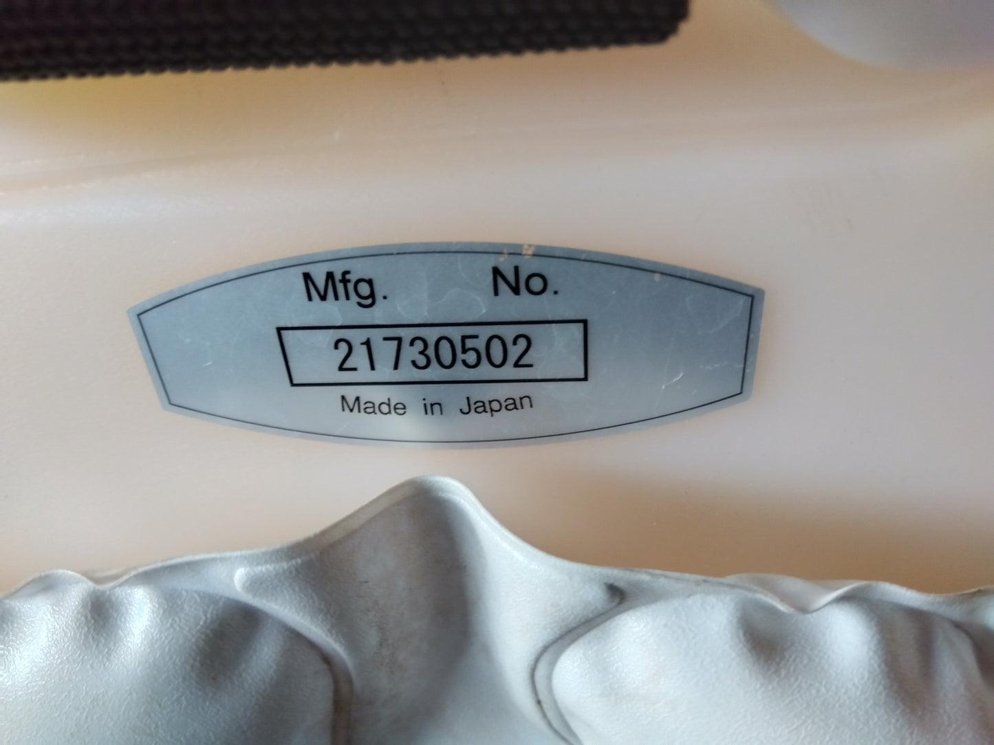 丸山 中古 動噴 GKS15