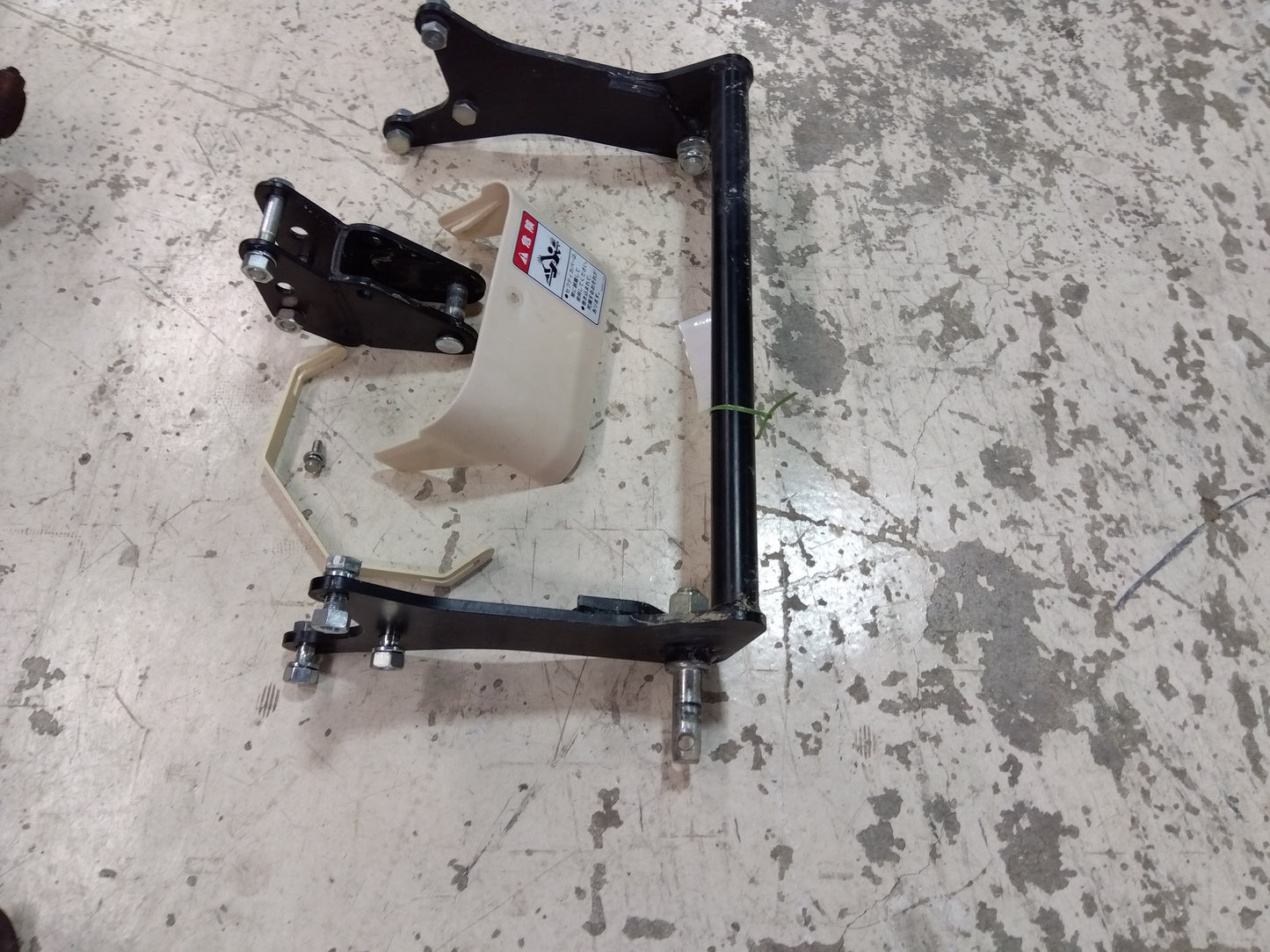 コバシ 畦塗機用Sヒッチ金具 「山形店」