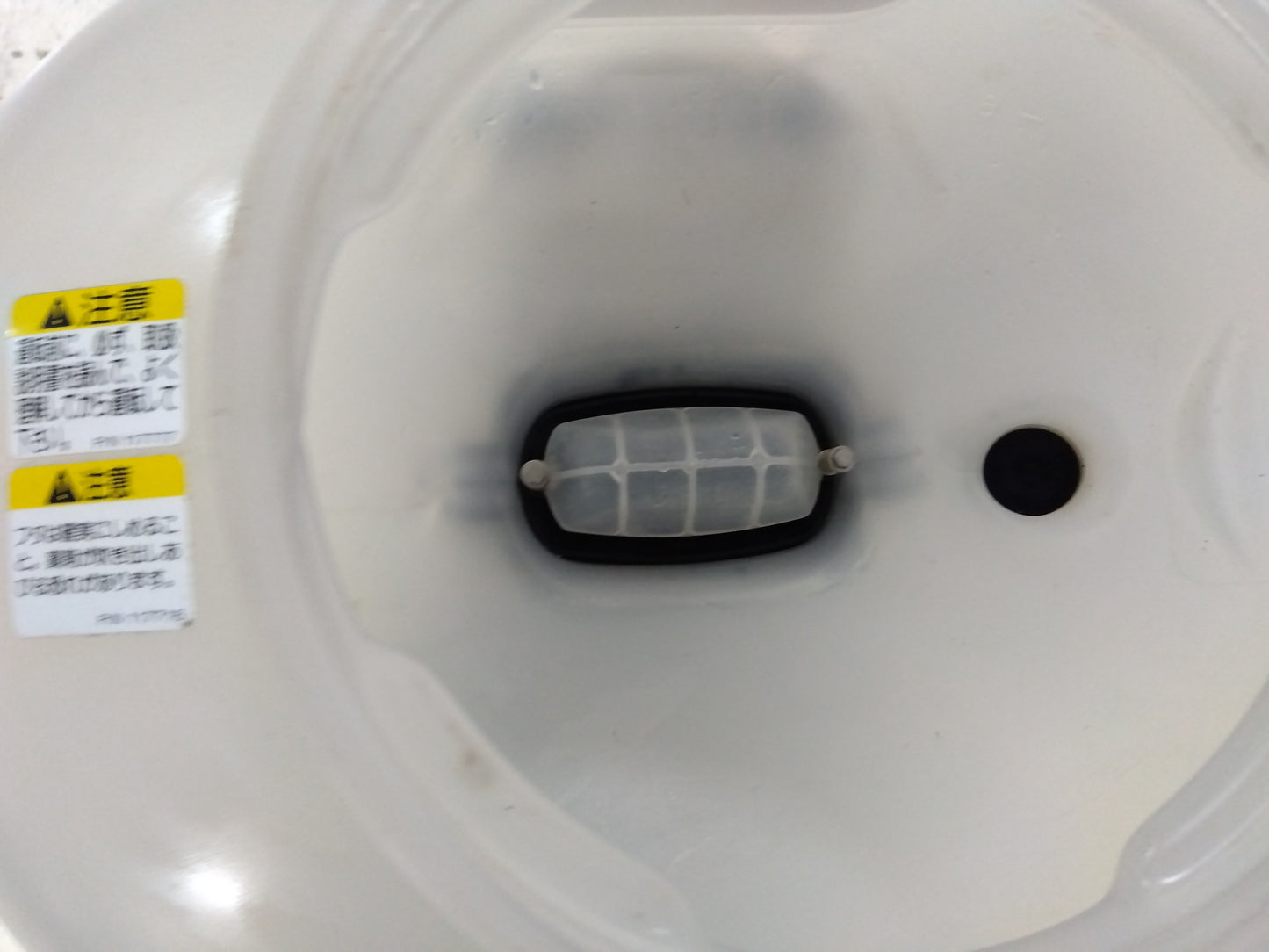 丸山 背負動力散布機 MDJ41G-23 「山形店」