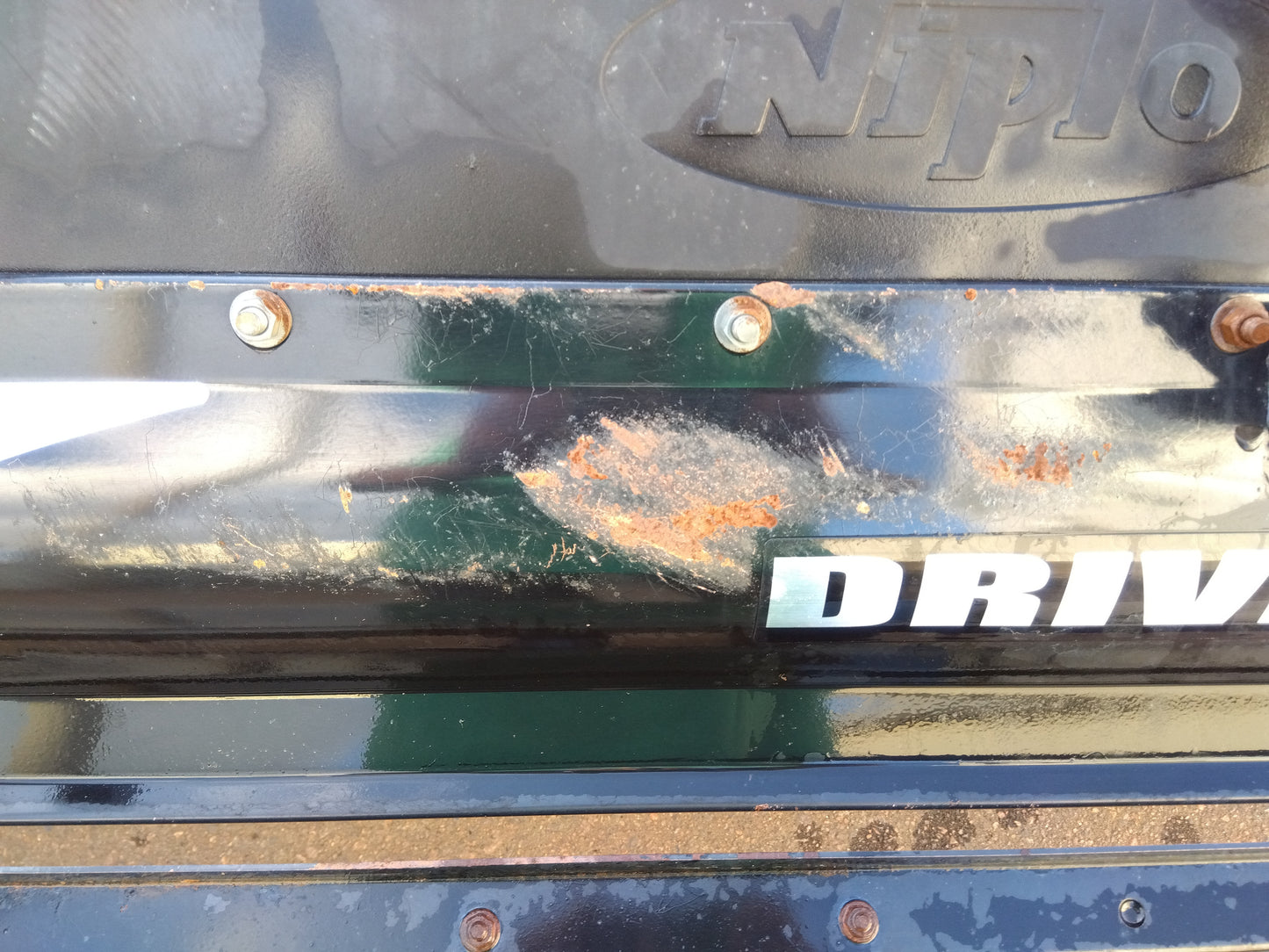 ニプロ 中古 ハロー HR2430