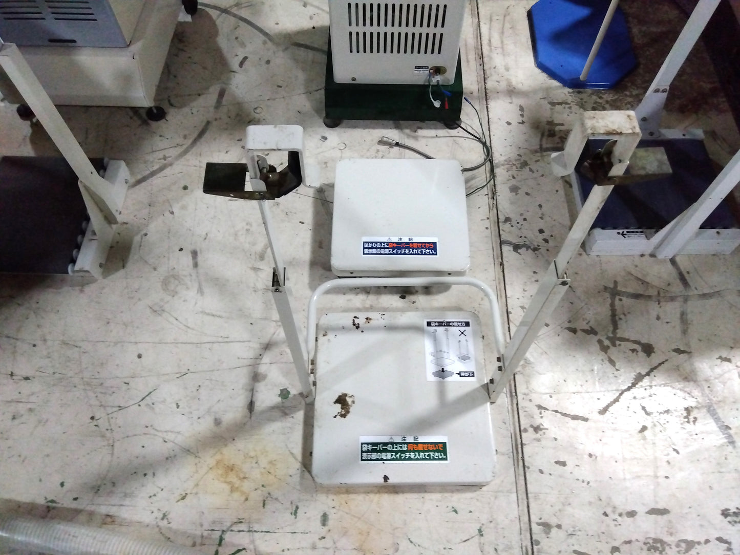 タイガーカワシマ 選別計量機 NRV-20A