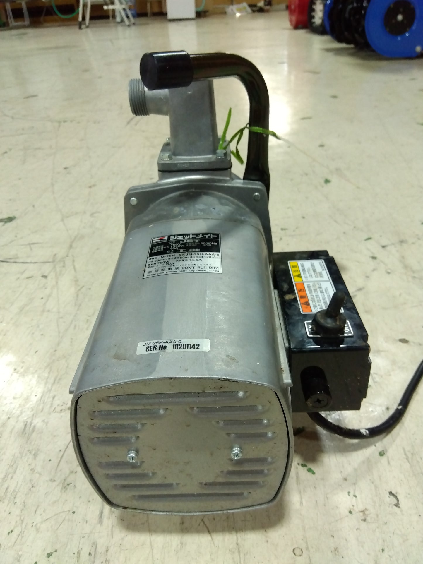 工進 電動ポンプ ジェットメイト